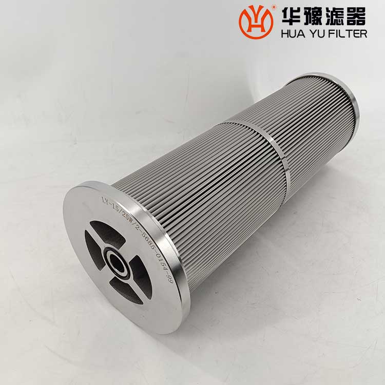 華豫磨煤油站雙筒過(guò)濾器濾芯LY-100/25W-26