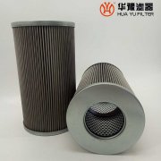 華豫21FH2100-12,61-100 電廠抗燃油系統(tǒng)濾芯