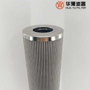 華豫生產(chǎn)XJL.03.02電廠液壓抗燃油濾芯