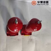 華豫ZU-H10*10DLP直回式回油過濾器