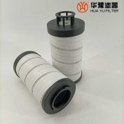 華豫HC2217FCP14H雙筒高壓管路過濾器濾芯