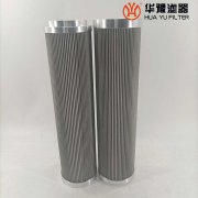 華豫生產(chǎn)發(fā)電廠小機調(diào)節(jié)油濾芯LXF-50x1.6LE