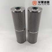 華豫生產(chǎn)FRD.7PF6.5L4 電廠纖維素濾芯