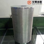 華豫SDGLQ-20T-100K雙聯(lián)過濾器潤(rùn)滑油濾芯