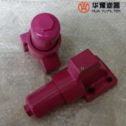 華豫替代賀德克DFAFEBN/HC160QE10D1.X/-V高壓過(guò)濾器