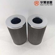 華豫生產潤滑油汽輪機濾芯 21FH2100-40,61-30